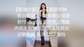 超美极品身材俩小鲜肉人妖美乳弹性十足和直男玩3P人肉三明治双插菊花诱惑刺激