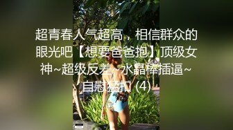 后入，骑乘，射后吸，简直不要太美-敏感-真实