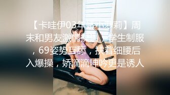 STP20288 《露脸口爆69女仆咖啡厅为您服务??全程大尺露脸69传教母狗趴??》