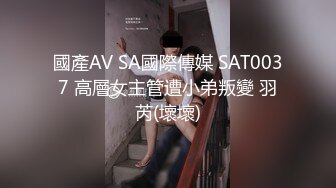 【AI换脸视频】杨紫 下海往事