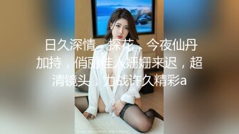 _色逼房东出租屋 催收美女租客交租趁她老公不在家把她扑倒床上各种姿势干她