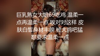 STP29015 ED Mosaic 22岁小豪年纪轻轻就尝试了双飞要让两个女生都爽真的会累死