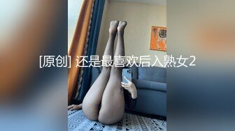  百度云泄密大二美女和前男友私密啪啪被渣男曝光