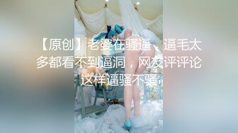 9-7新片速递 探花鸠摩智3000网约戴眼镜的邻家精神小妹，刚满18岁圆润的胸部手感好