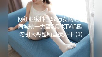 日常更新2024年2月8日个人自录国内女主播合集【155V】 (5)