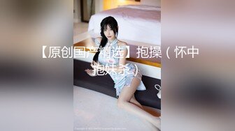 推荐！长腿女神被干了【甜可可】无套内射~超级过瘾~~~翻版林志玲找回自信又开播了，奶子变大 (4)