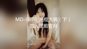 天然むすめ 072021_01 エッチが大好きな豊満Gカップむすめを紹介してもらいました 音羽美伽