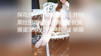 银行大堂美女经理被客户潜规则内射