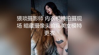 极品反差美艳少妇网红诱惑（看简界约啪渠道）