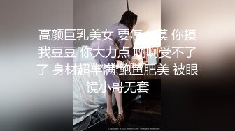 ~震惊全网♡♥【哟哟宝贝】，帝王享受，3女争宠，电击！电击！电击！火花带闪电，沙发湿透一大片~~~~~~~~~~~~~~ ~ ~~ ~~！~  强烈推荐 (2)