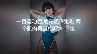 STP20216 【抖阴旅行射】天美女神激情活动 澳门皇家国际KTV群P盛宴 现场嘉宾甄选 天美女神董小宛VS林小樱