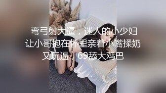 【sora_ch_】高颜值情侣推特福利！美乳白虎嫩穴，被大屌男友各种调教SM啪啪 (1)