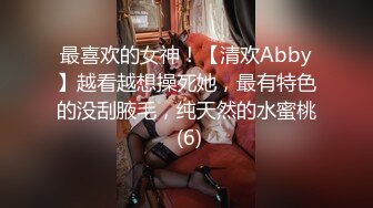 美眉被小哥哥多姿势爆操 还是哥哥会玩 360度大旋转 操的妹妹不要不要的 无毛粉穴