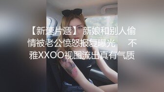 大声的告诉我，从这个少妇的眼神里你看到了什么