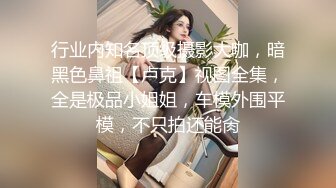 最新全镜偷窥马尾少妇嘘嘘