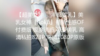 [2DF2]晚上加完班眼镜哥和女同事开房啪啪啪放松一下 - soav(7654704-9945155)_evMerge [BT种子]