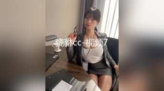 ❤️重磅！G奶御姐！超级超级漂亮~【纯天然巨乳鲍汁】啪啪大秀