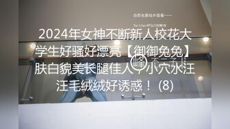 【台灣】群女暴打偷吃負心漢（22分47秒 謎之音：我們是台灣女神聯盟）