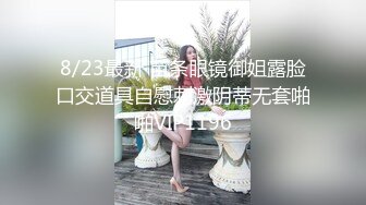 天美传媒TM0142 欲求不满大儿媳独居公公厕所后入狠操骚情大儿媳-虞姬