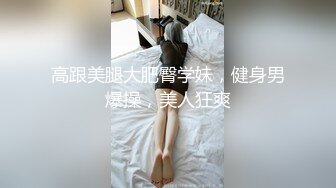 继续约19的妹纸