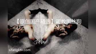 (蜜桃傳媒)(pmfc-007)(20240115)二舅介紹的美容院小姐姐