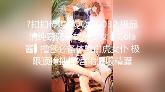 [原創錄制](sex)20240124_好吃小邪pmqj