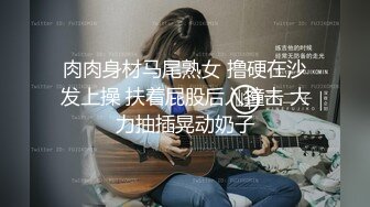 真实良家的寻欢之旅，【推油少年】等儿子送到学校，良家人妻来酒店，享受陌生男人爱抚