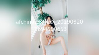 玥儿玥 性感奶牛图案比基尼服饰 妩媚姿态淋漓呈现