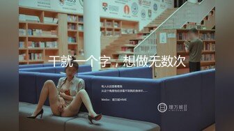 商场女厕全景偷拍多位漂亮小姐姐嘘嘘白嫩的大屁股和肥美的鲍鱼尽情展现 (5)