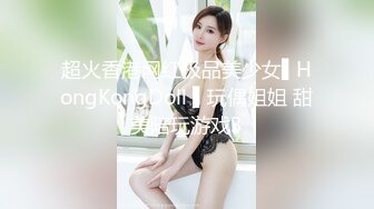 大口吃奶 开档黑色红条性感蕾丝 相互口爆 特写BB啪啪