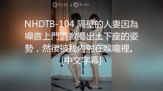 操不够的风骚老婆