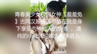 蜜桃影像EMX060要求女友晨间泄欲