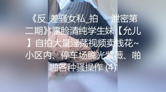 清纯美少女 ▌Cola酱▌骑射JK双马尾 滑嫩小舌头灵活吸吮 极爽顶撞白虎鲍