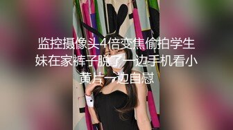 漂亮女秘书为谈妥生意不惜献身，为客户口暴 乳交 吞精