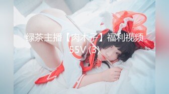 火爆2022探花一哥『利哥探花』约操高颜值前凸后翘的小骚货 白皙美乳侧插超刺激