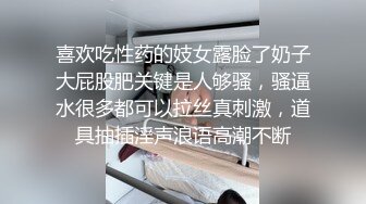 【乱伦通奸大神】内心中的黑暗之神 巨乳亲妹妹穿情趣内衣在厨房激战 超湿蜜穴操出白浆 对白十分精彩 内射精液