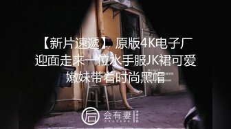 广场公厕TP身材苗条美眉嘘嘘