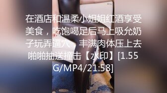 ✿91制片厂✿ KCM121 被老公下属强奸成瘾的美艳人妻 小艾