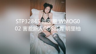 两个高颜值性感妹子玩双飞，穿上连体网袜口交乳推骑乘猛操