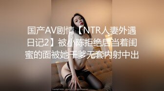 ?果冻传媒? GDCM042 女友换金事务所▌小林杏▌在男友面前被肏 饱满嫩鲍湿哒哒 两个小嘴一刻都不停歇