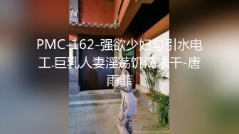 91李公子密探约操肉感小姐姐，换上女仆装黑丝袜，吸吮舔屌翘起大屁股，后入抽插猛烈撞击