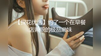 高学历文化人丝袜控小白脸全程露脸私人公寓玩干性感漂亮白领女友不知道咋肏好了变换多种体位1080P原版