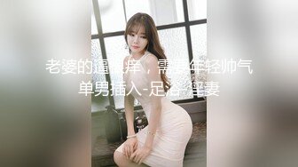 刺激爽了！车后偷摸后入甜美小妞（内有约啪技巧和联系方式）