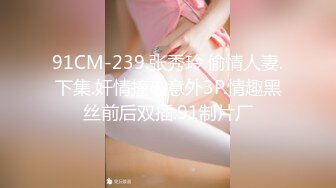 【新速片遞】Onlyfans 极品反差嫩妹百变女神《minichu》全套完整版流出