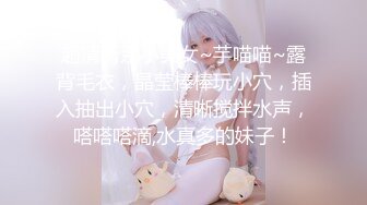 新泡到手的良家小胖妹 带兄弟分享3p