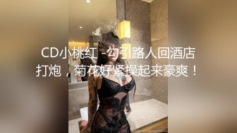 【新速片遞】  限制级电影：上司的小老婆 2023 无删减 正片 女主很漂亮，不仅漂亮，而且很有味道，科技的力量！[4.95G/MP4/01:10:41]