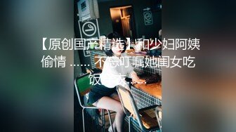 (起點傳媒)(xsj-103)(20221226)剩蛋老人的饑渴願望-金寶娜.TS