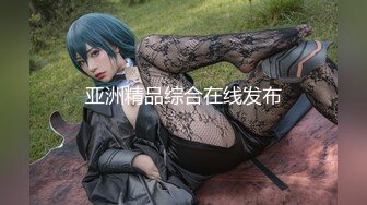 韩天然巨乳嫩模YeonWoo-Naked成为网剧女主后首套露点作品