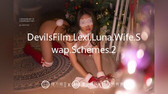 DevilsFilm.Lexi.Luna.Wife.Swap.Schemes.2