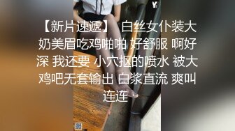 天美传媒-小敏儿-把性感又可爱的猫女孩的小穴灌满精液